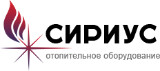 Ппк сириус. Сириус компания. Сириус компания горное оборудование. Ремонт котлов логотип.